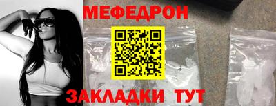 прущие грибы Дубна