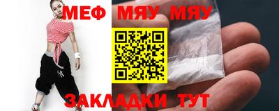 МДПВ Донской
