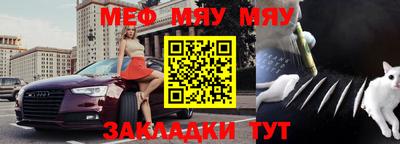 спиды Донецк