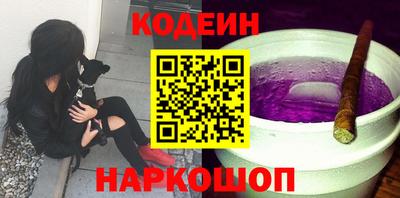 прущие грибы Дубна