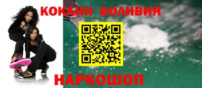прущие грибы Дубна