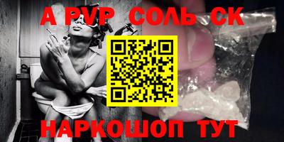 прущие грибы Дубна