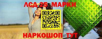 МДПВ Донской