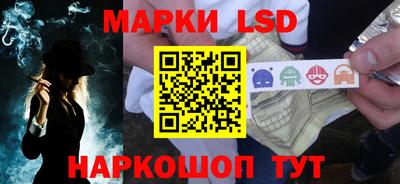 спиды Донецк