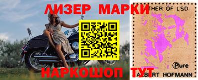 МДПВ Донской