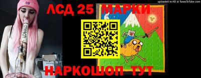 прущие грибы Дубна