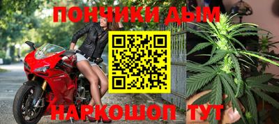 МДПВ Донской