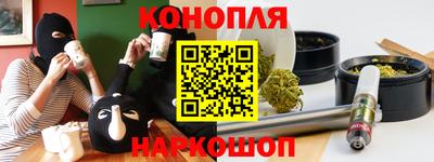 прущие грибы Дубна