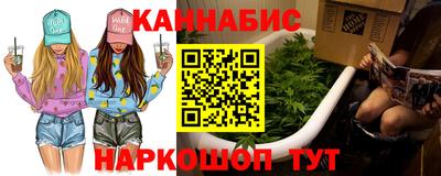 спиды Донецк