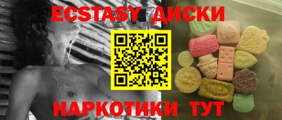 МДПВ Донской