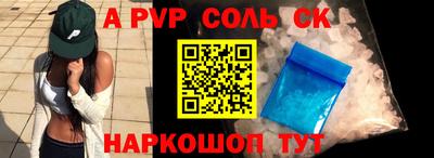 МДПВ Донской