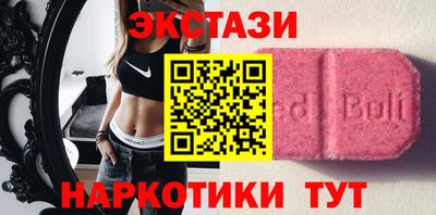 прущие грибы Дубна