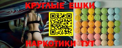 прущие грибы Дубна