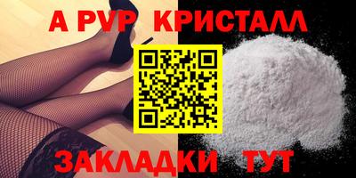 МДПВ Донской