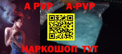 МДПВ Донской
