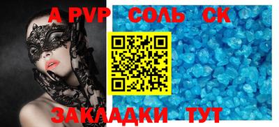прущие грибы Дубна