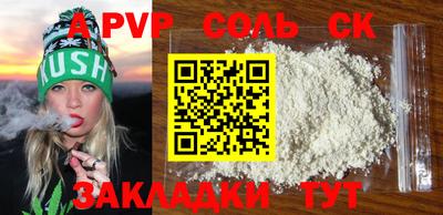 прущие грибы Дубна