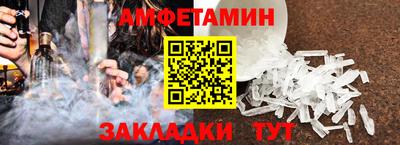 прущие грибы Дубна