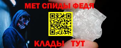прущие грибы Дубна