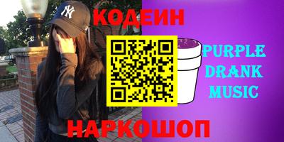 прущие грибы Дубна