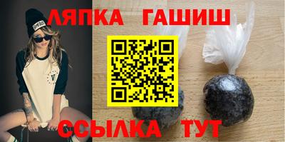 прущие грибы Дубна
