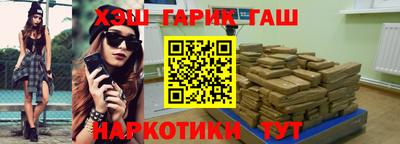 спиды Донецк
