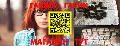 спиды Донецк
