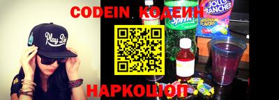 прущие грибы Дубна