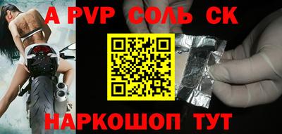 прущие грибы Дубна