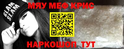 МДПВ Донской